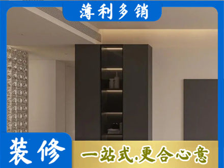 新津区柜子定制