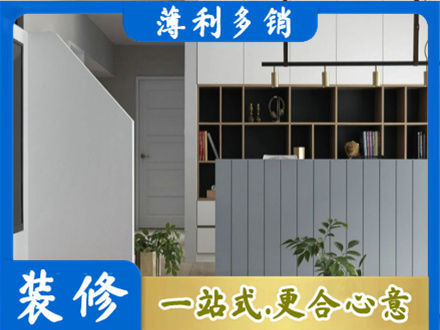新津区客厅电视柜装修