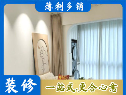 新津区阳台装修