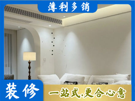 新津区吊顶装修
