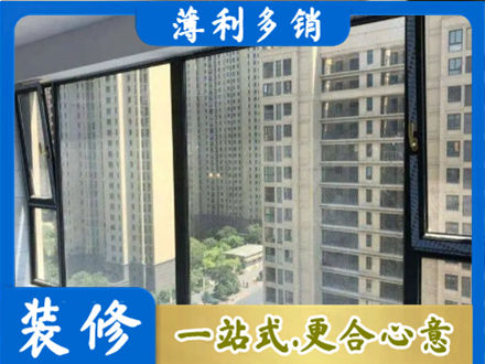 新津区阳台防坠网