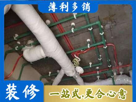 新津区专业厨房水电改造