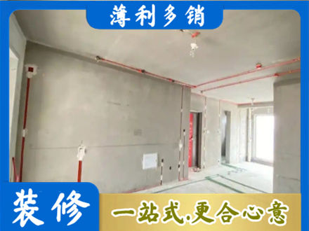 新津区专业房屋水电安装