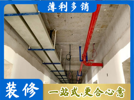 新津区专业水电改造贵吗