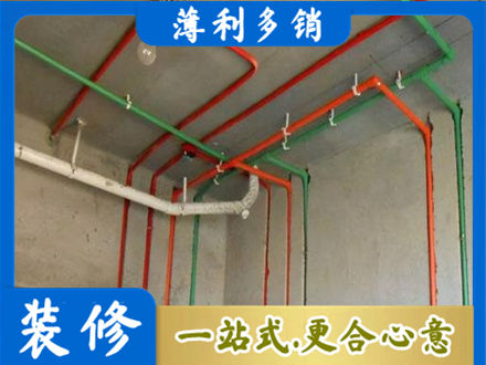 新津区专业水电设计