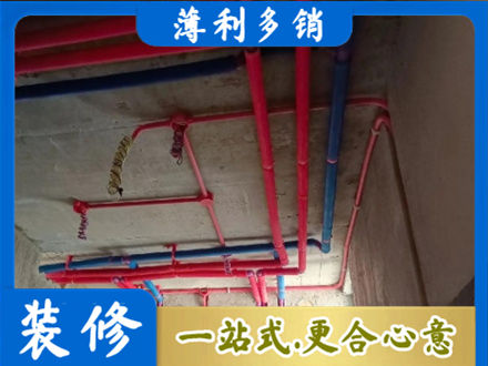 新津区本地水电施工
