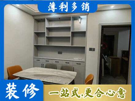 新津区专业餐边柜定制