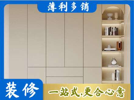 新津区鞋柜定制