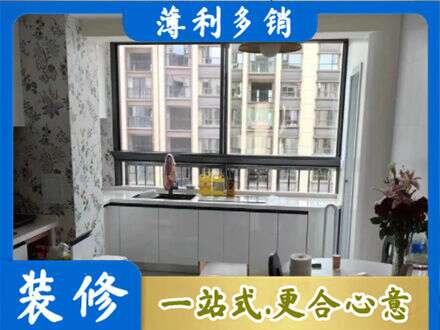 新津区专业橱柜定制