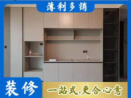 新津区专业定制鞋柜