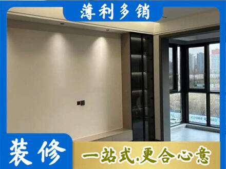 新津区专业定制电视柜