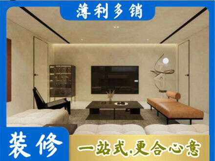 新津区专业全屋刷漆