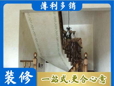 新津区专业房屋刷漆