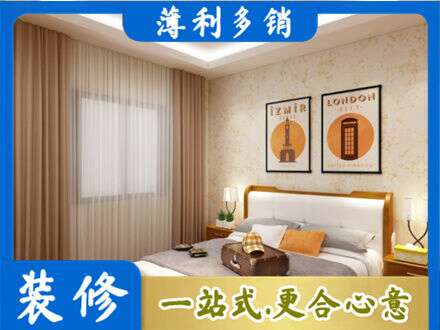 新津区卧室刷漆