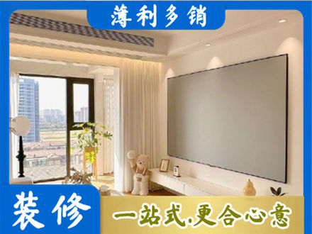 新津区房屋封窗工程