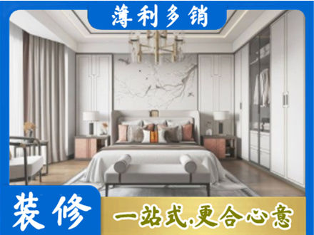 新津区卧室装修案例