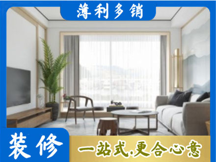 新津区阳台装修案例