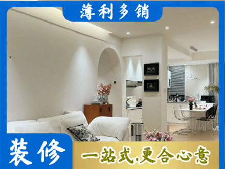 新津区正规全屋家具定制