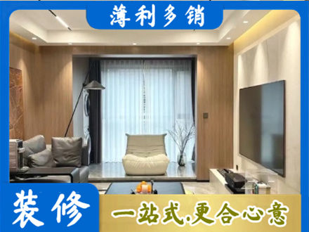 新津区本地客厅家具安装