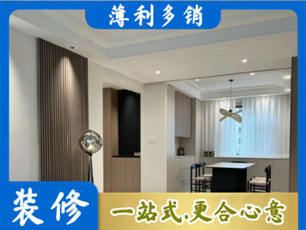 新津区本地餐厅家具安装